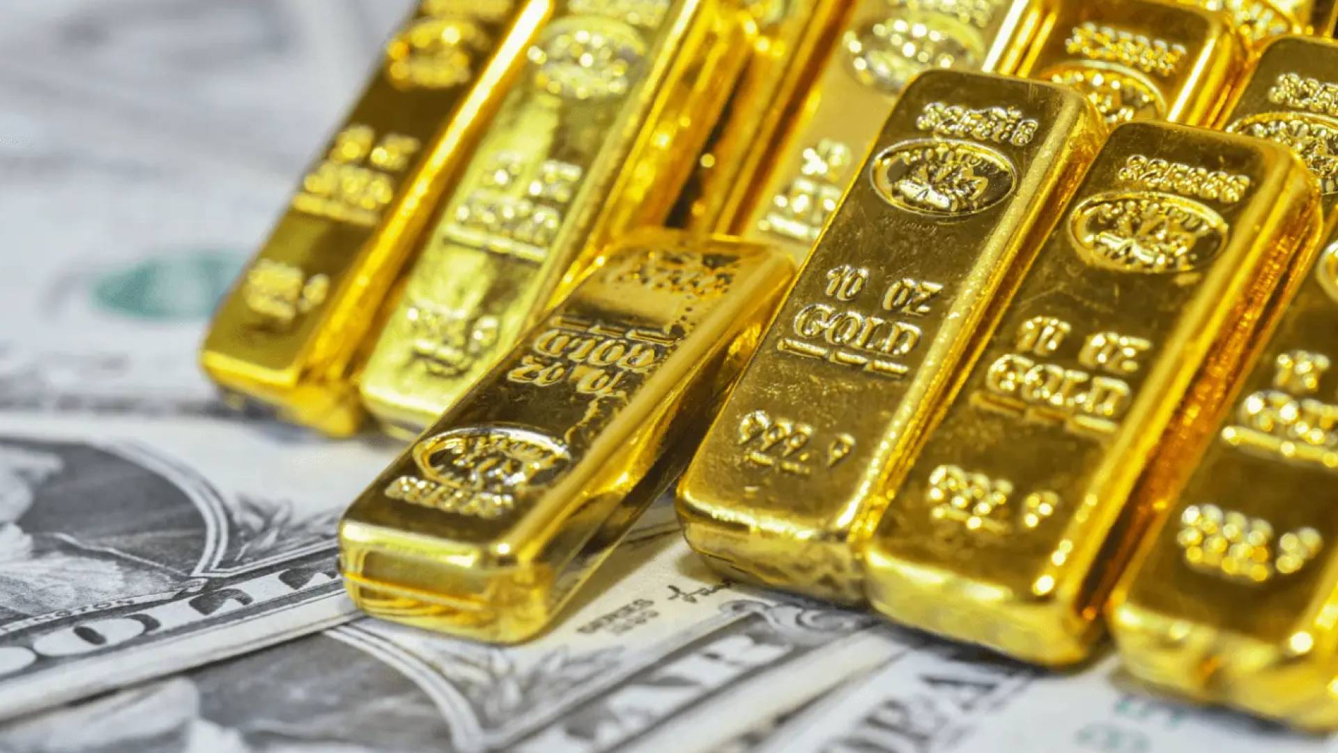 سبائك ذهبية