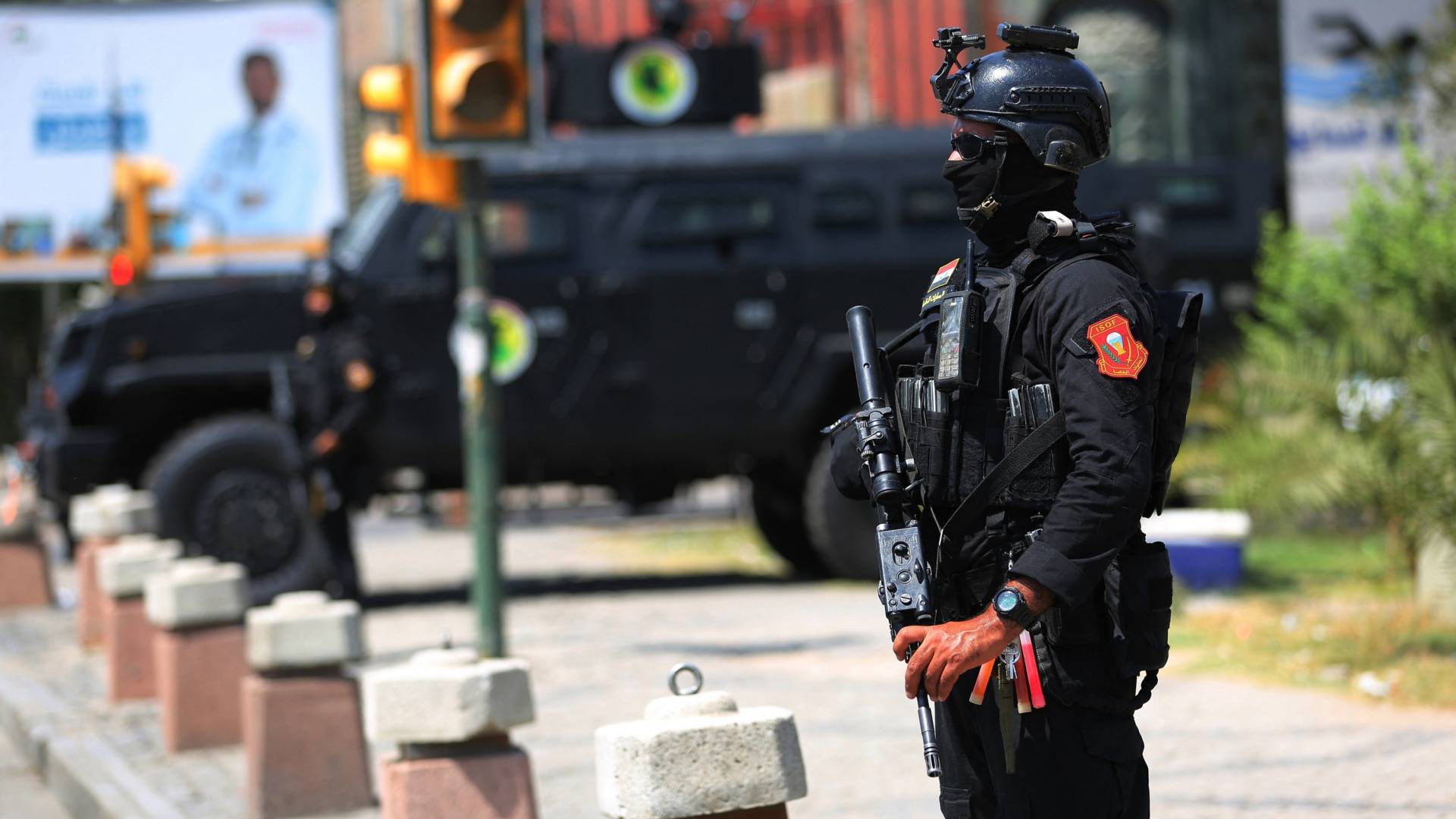 رجل أمن عراقي