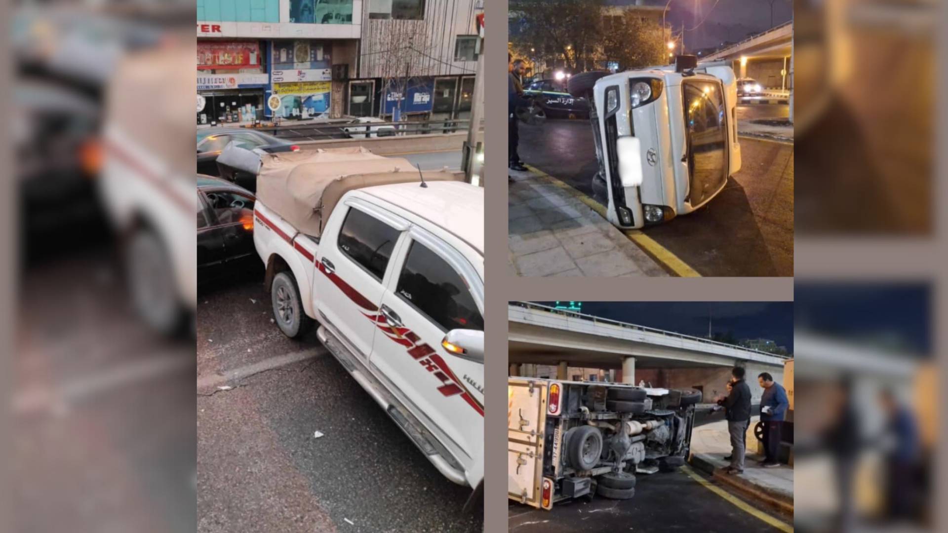 حوادث مرورية