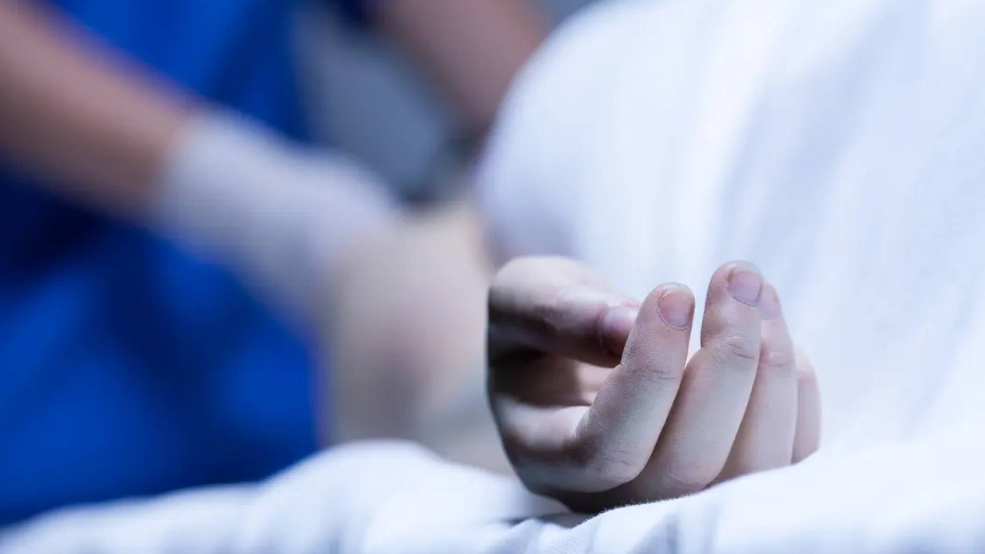 حالة وفاة - تعبيرية