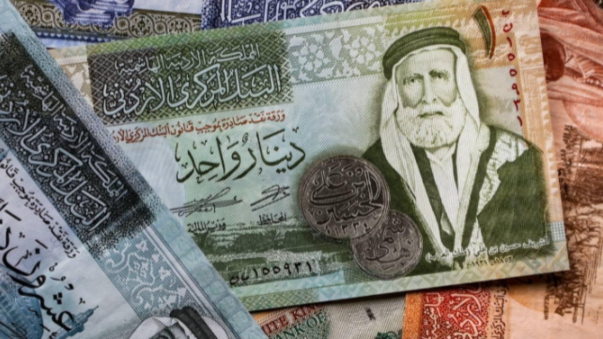 أموال أردنية