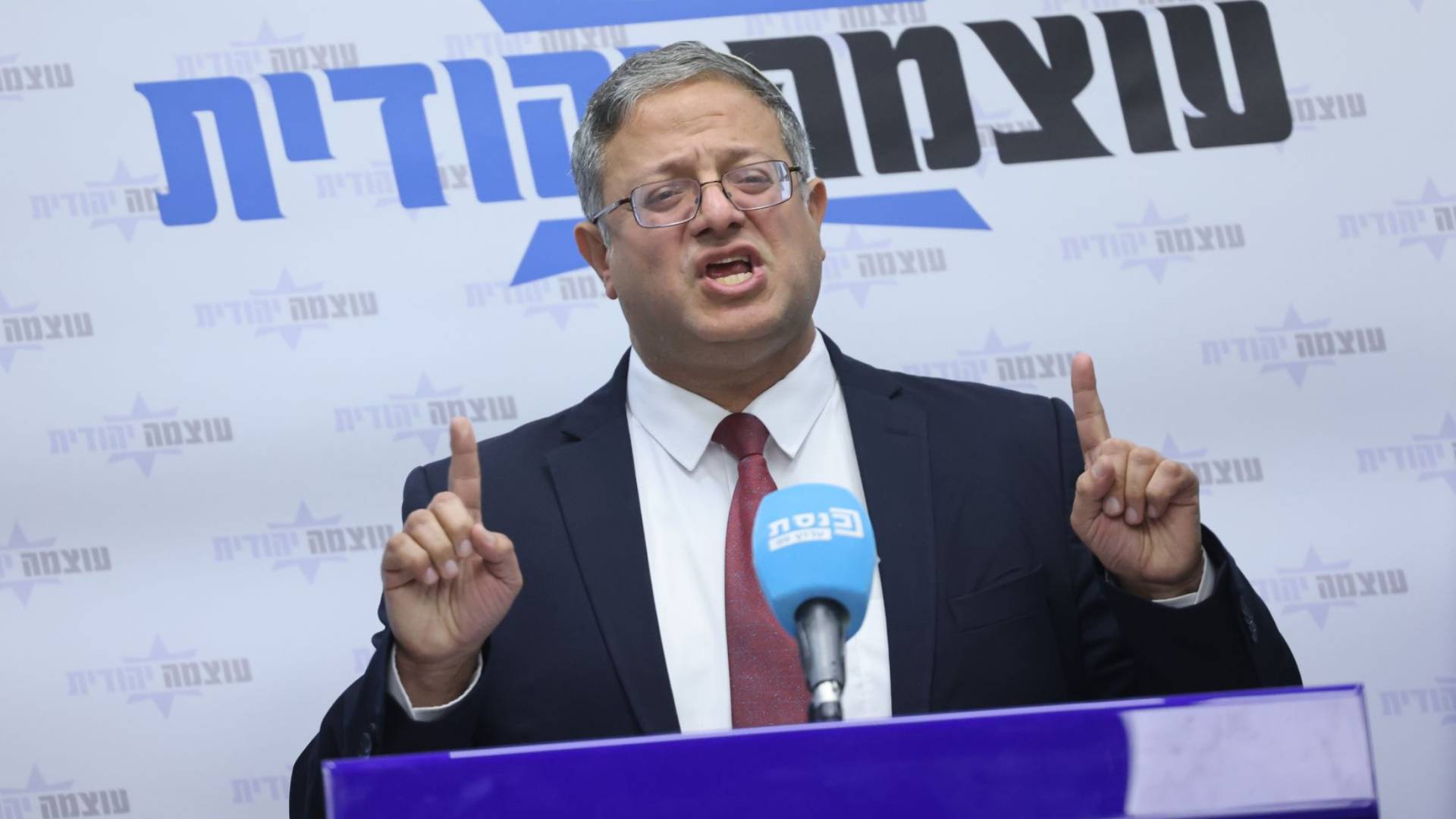 إيتمار بن غفير