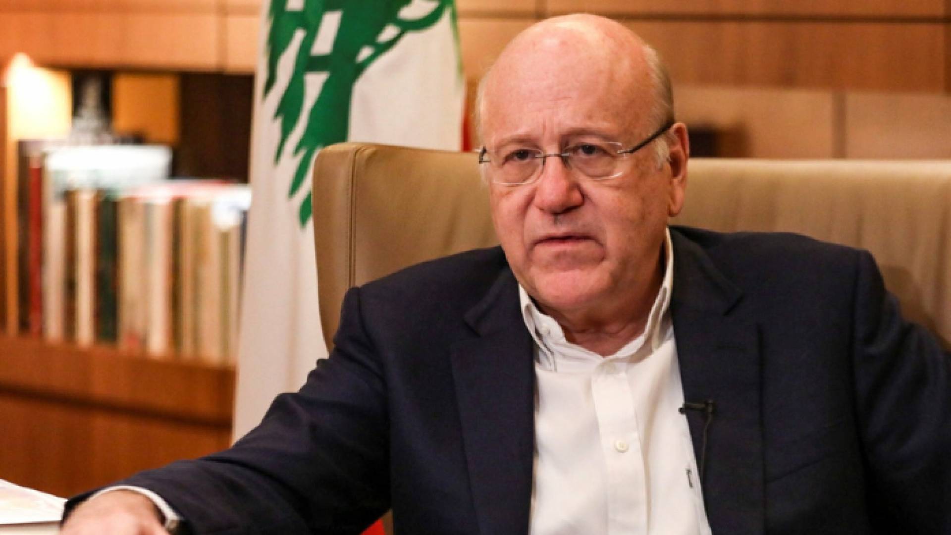 نجيب ميقاتي