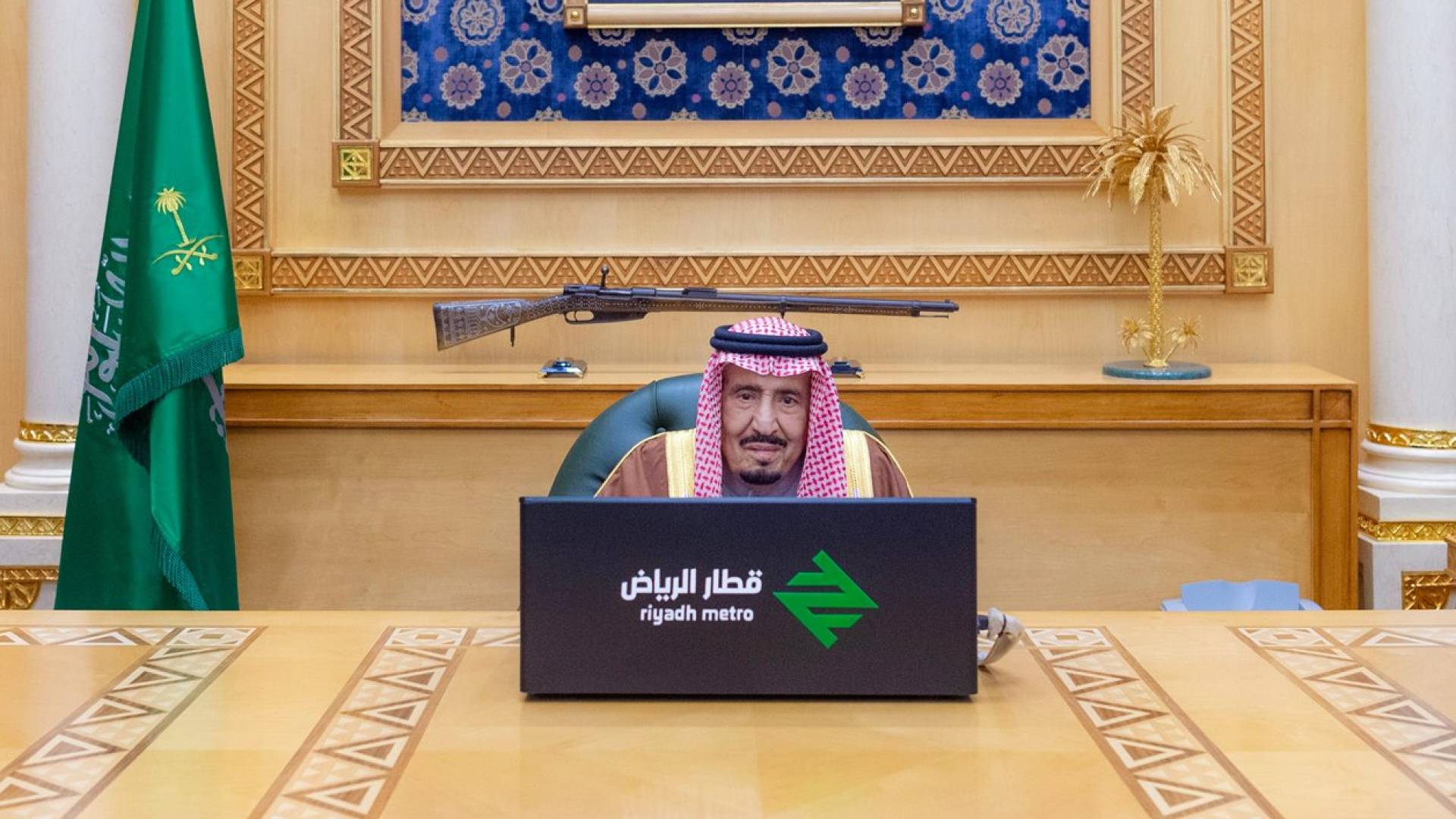السعودية.. الملك سلمان يفتتح مشروع قطار الرياض