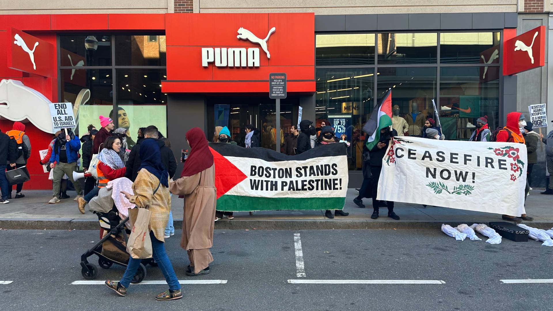 احتجاجات داعمة لفلسطين