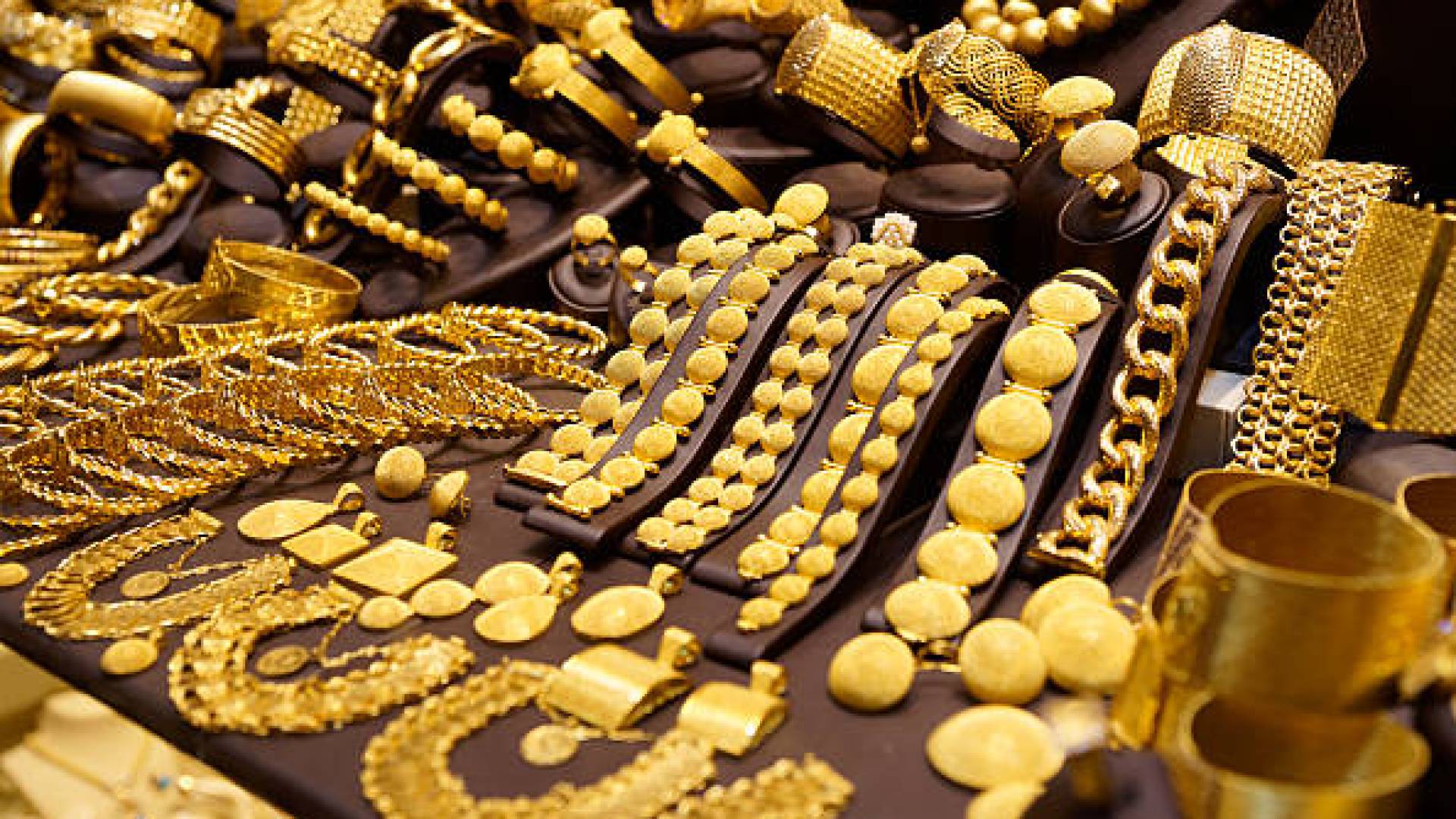 محل بيع ذهب