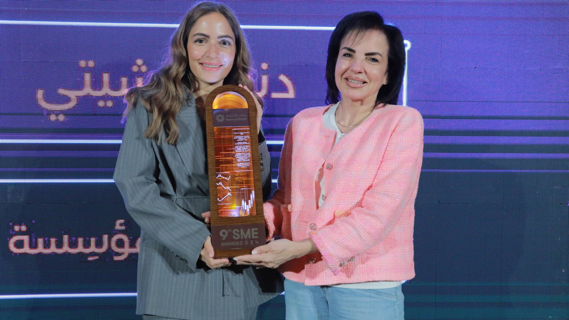 بنك الاتحاد يتوج شركة Capifly بجائزة الشركات الصغيرة والمتوسطة لعام 2024