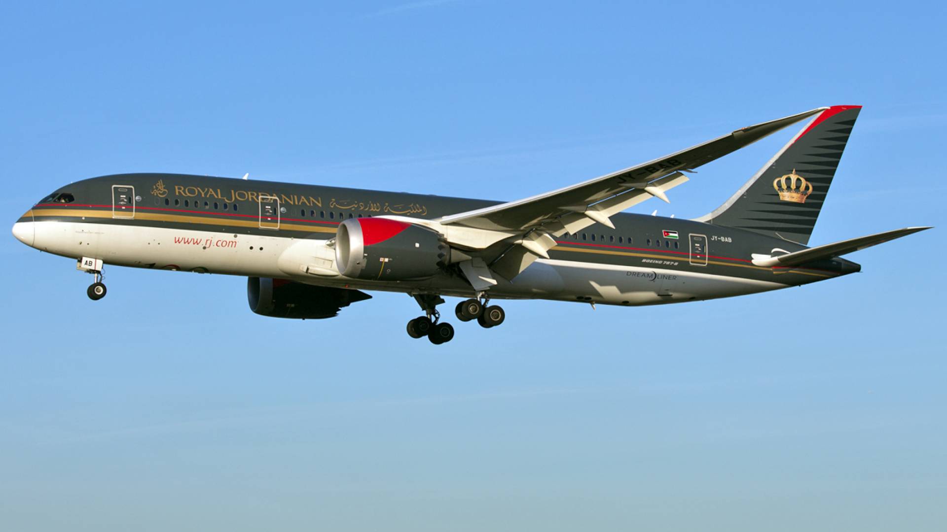 الملكية الأردنية تعلن استئناف رحلاتها إلى بيروت