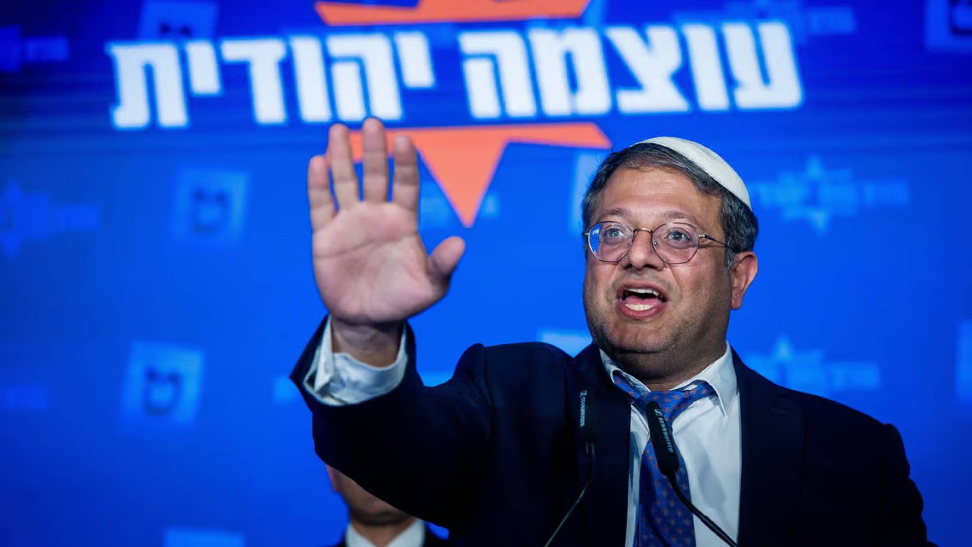 وزير الأمن القومي في حكومة الاحتلال الإسرائيلي إيتمار بن غفير