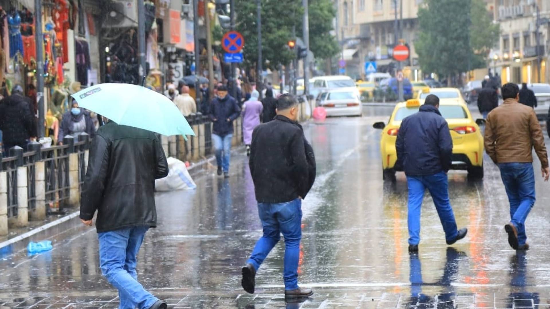 منخفض جوي - أرشيفية