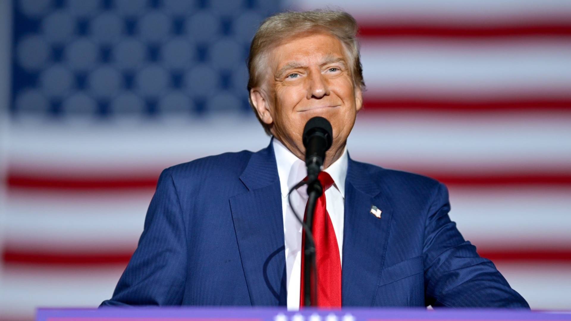 دونالد ترمب