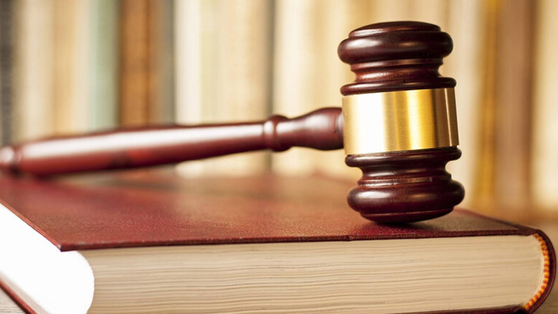 حكم قضائي - تعبيرية