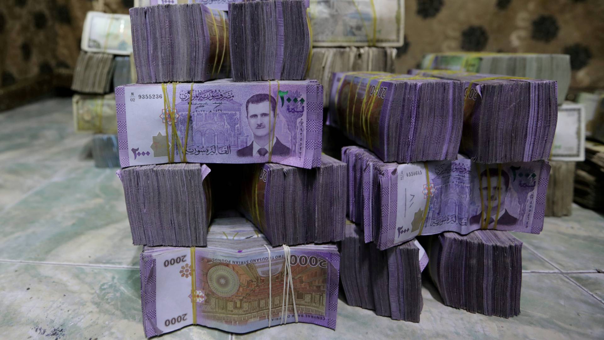 الليرة السورية