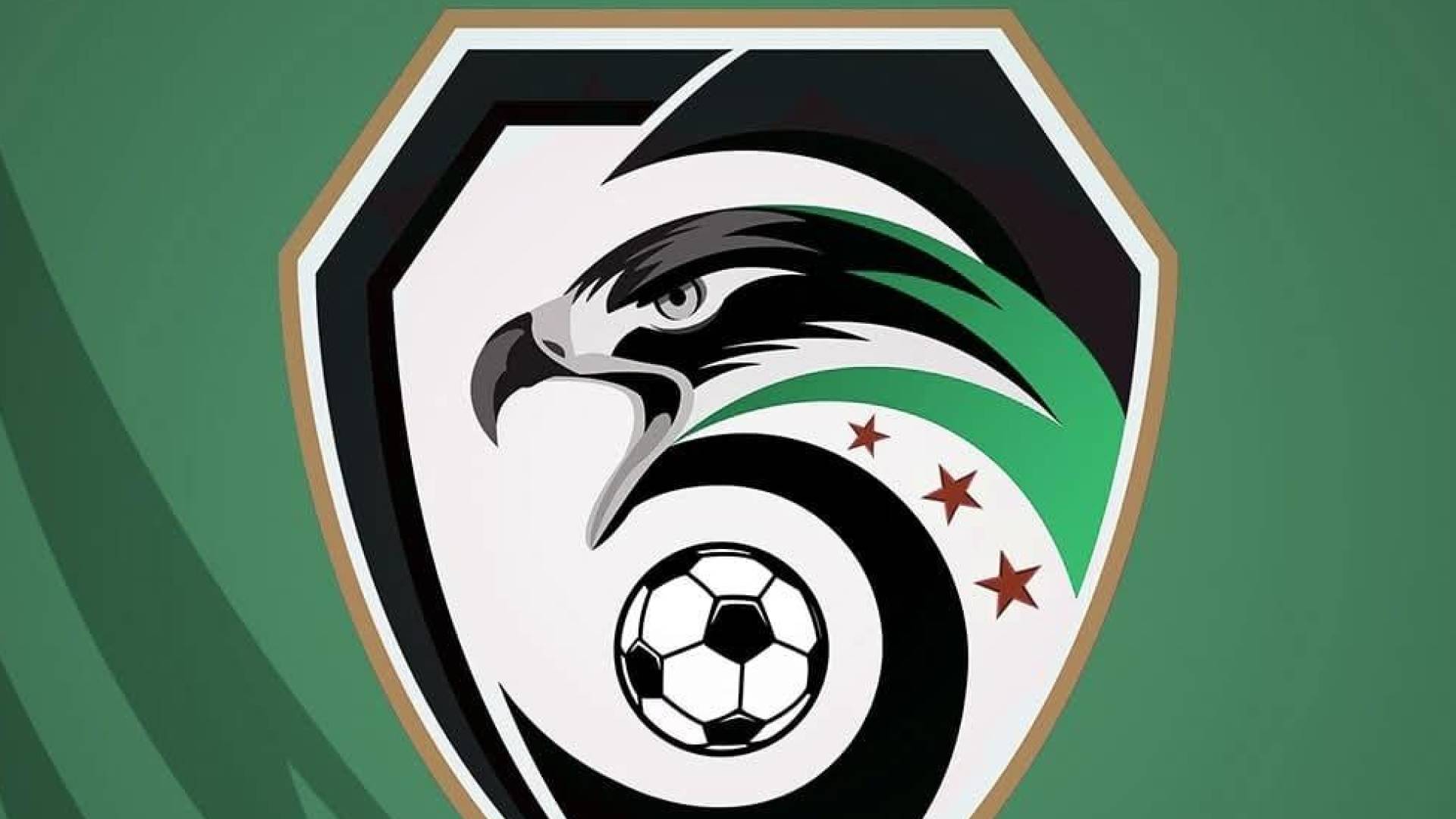 شعار الاتحاد السوري لكرة القدم الجديد