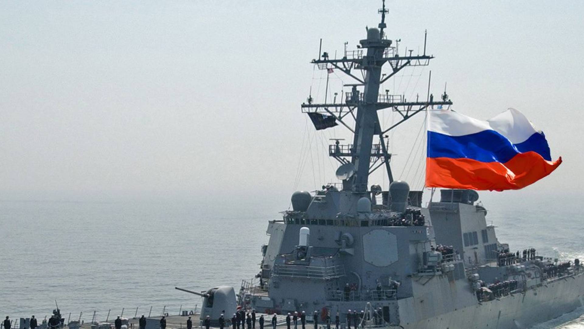 سفن حربية روسية