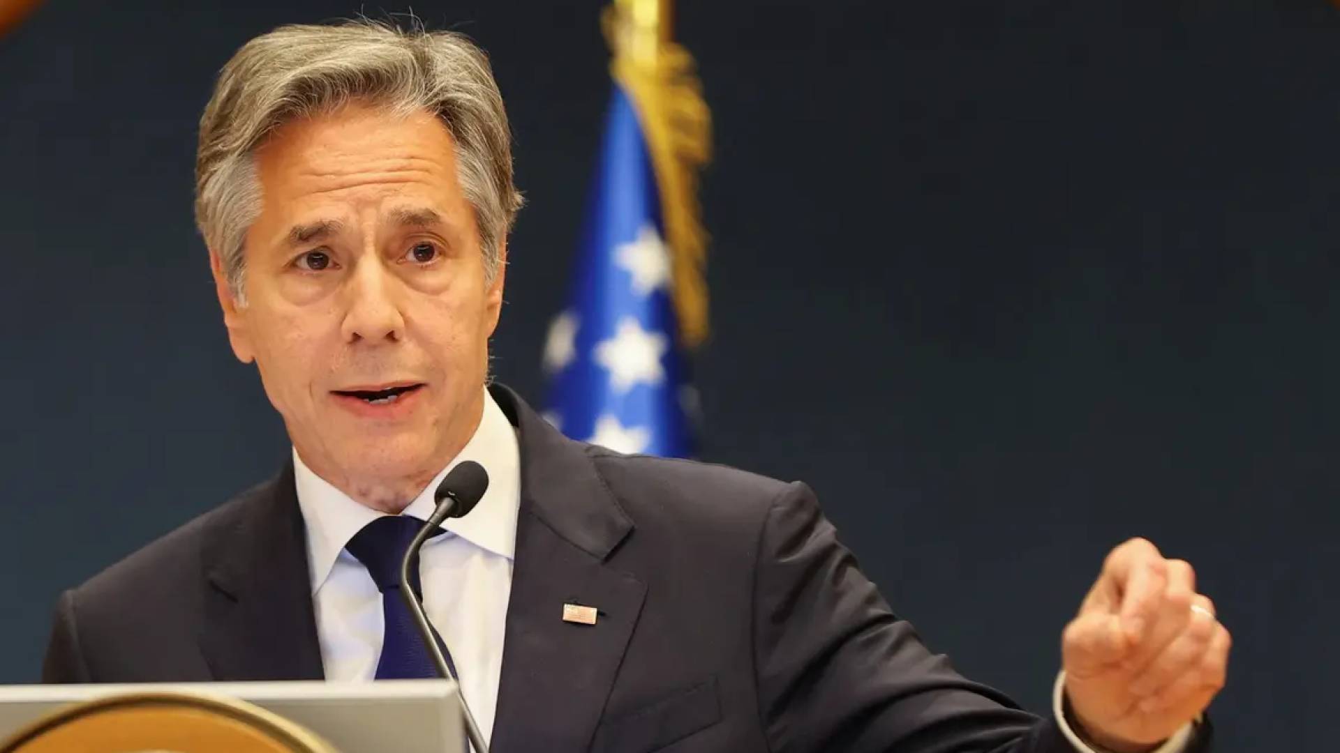 وزير الخارجية الأمريكي أنتوني بلينكن