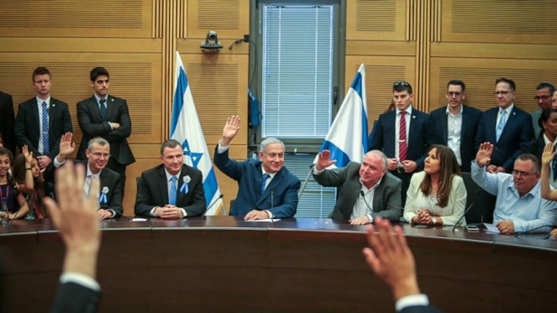 حزب الليكود