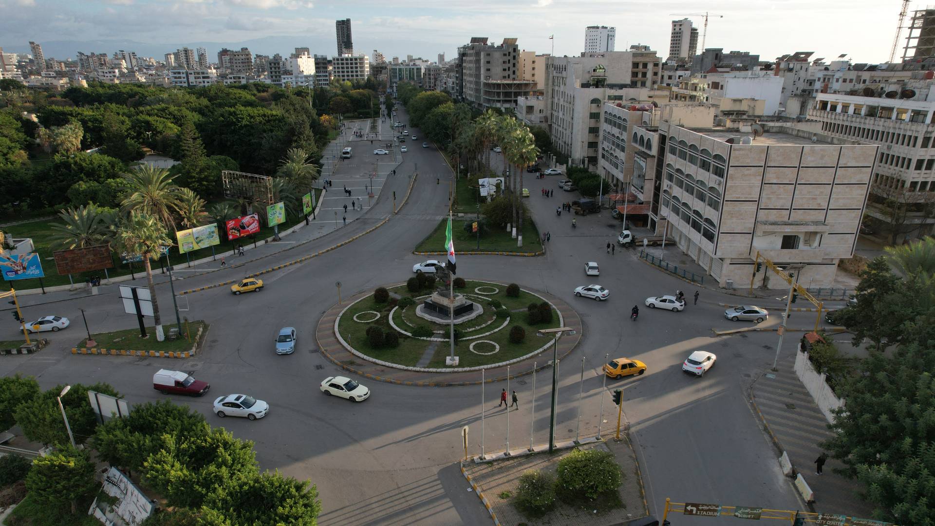 العاصمة السو رية دمشق