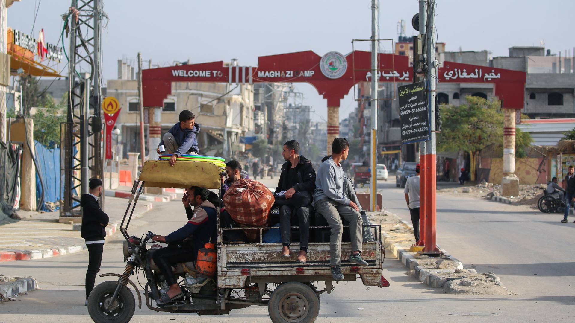 مخيم المغازي - قطاع غزة