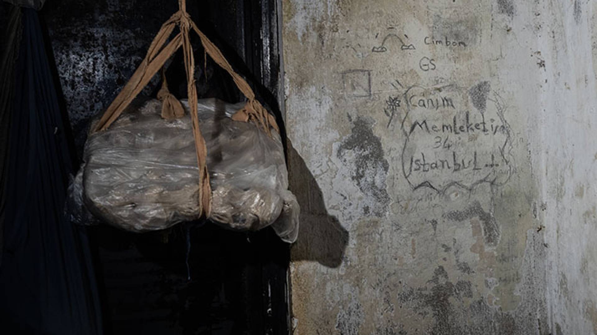 فرع فلسطين أحد السجون السورية