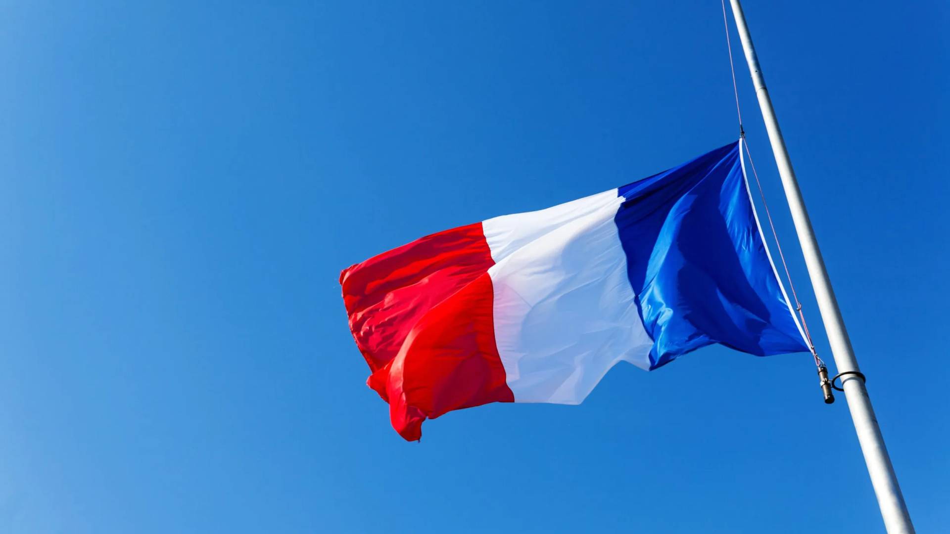 العلم الفرنسي