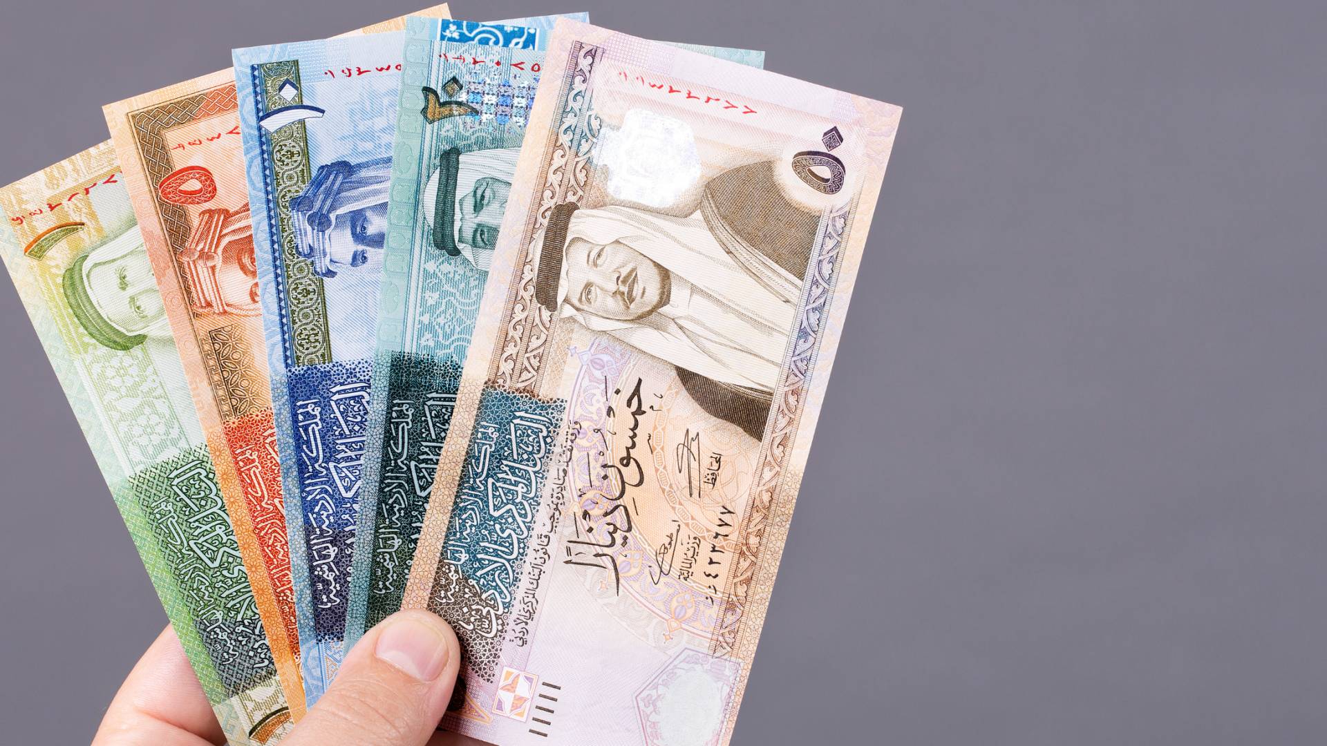 أوراق نقد أردنية