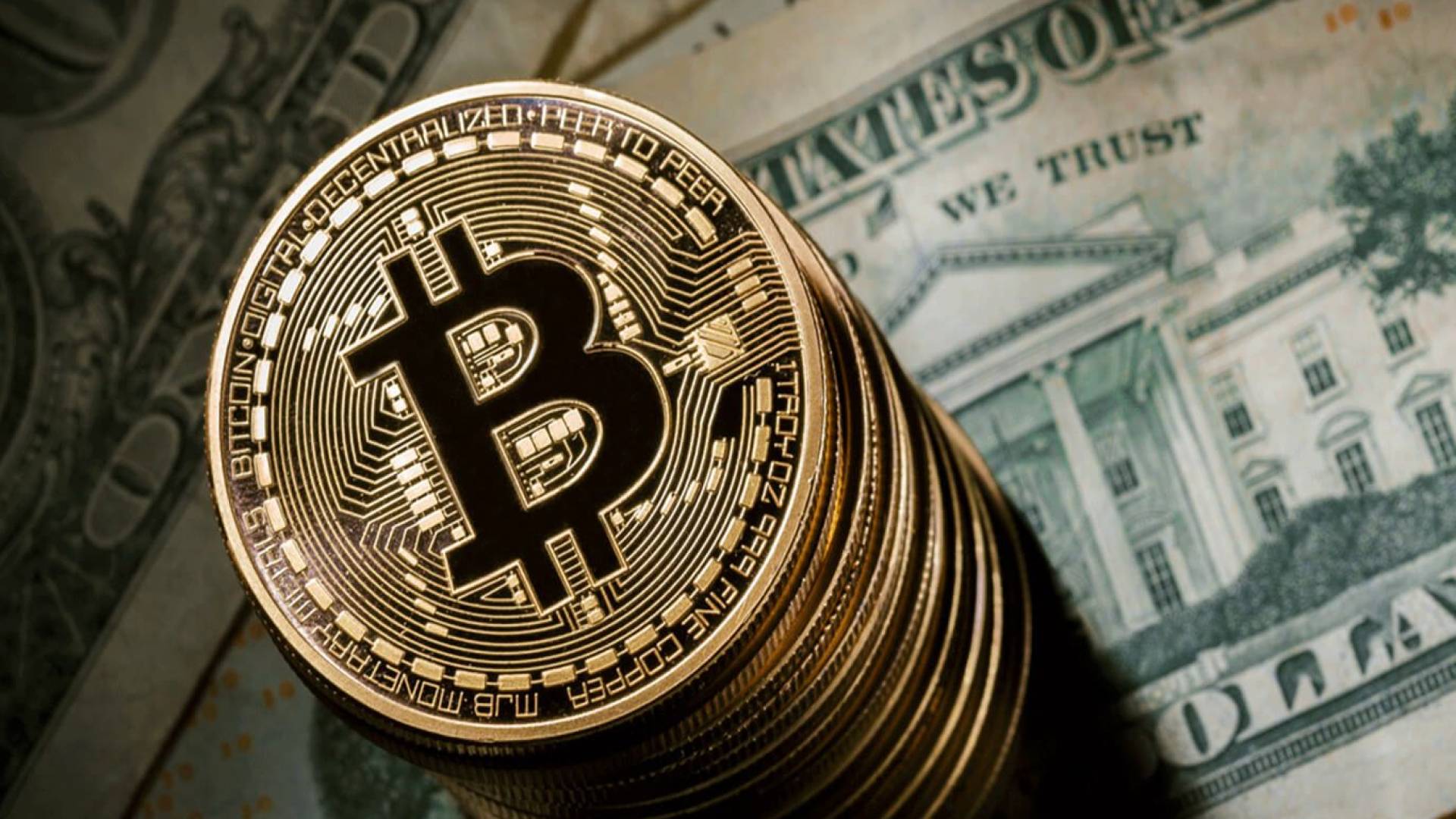 عملة بتكوين