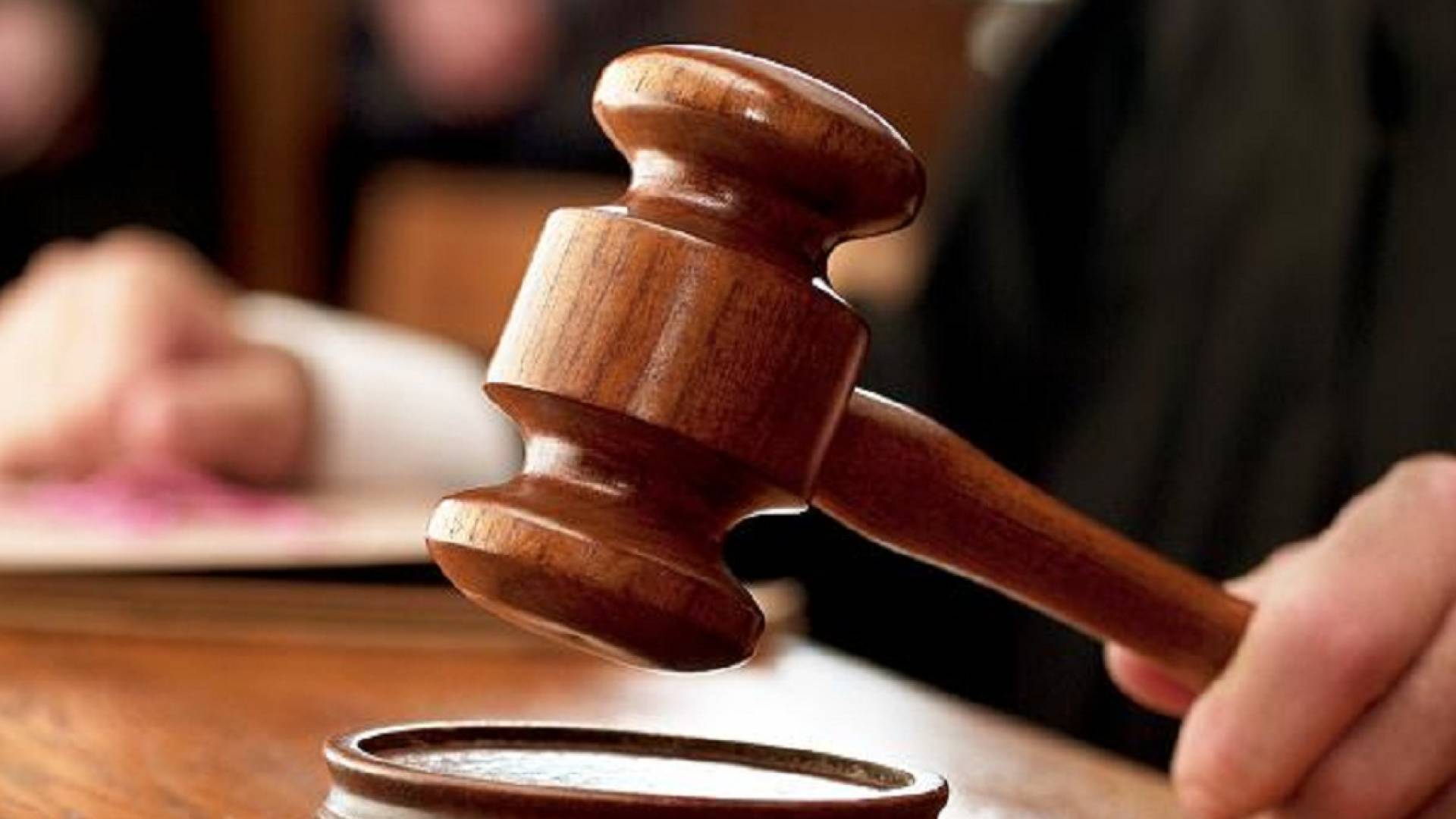 صورة تعبيرية للمحكمة