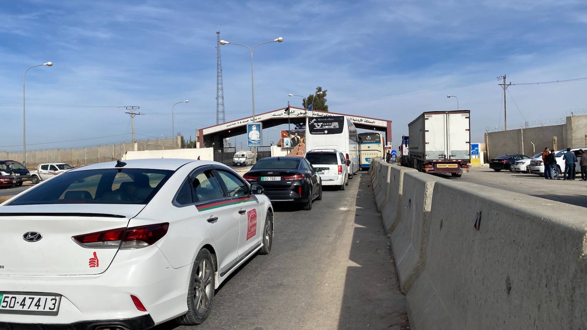 معبر جابر الحدودي