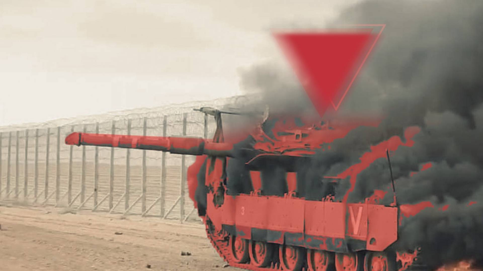 صورة تعبيرية لتفجير دبابة لجيش الاحتلال