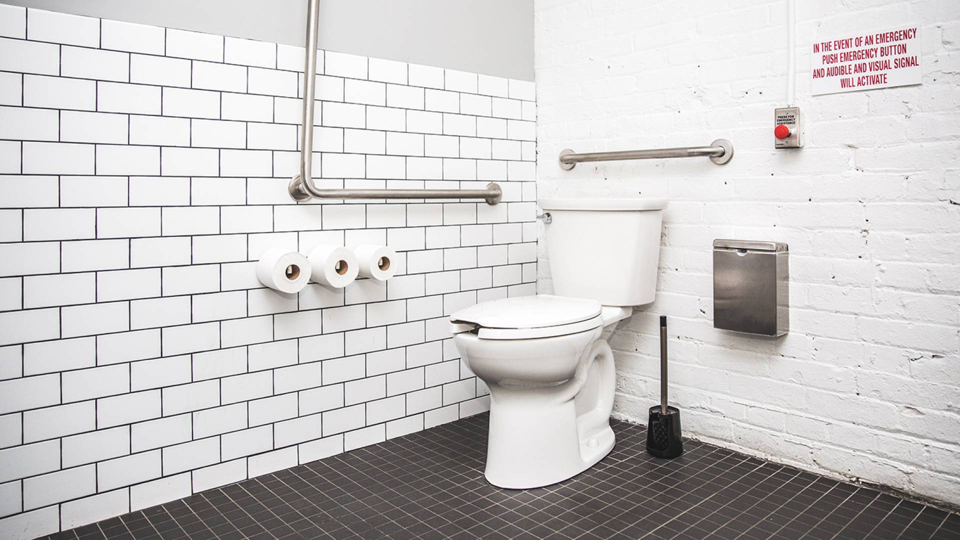 حمام عام - تعبيرية