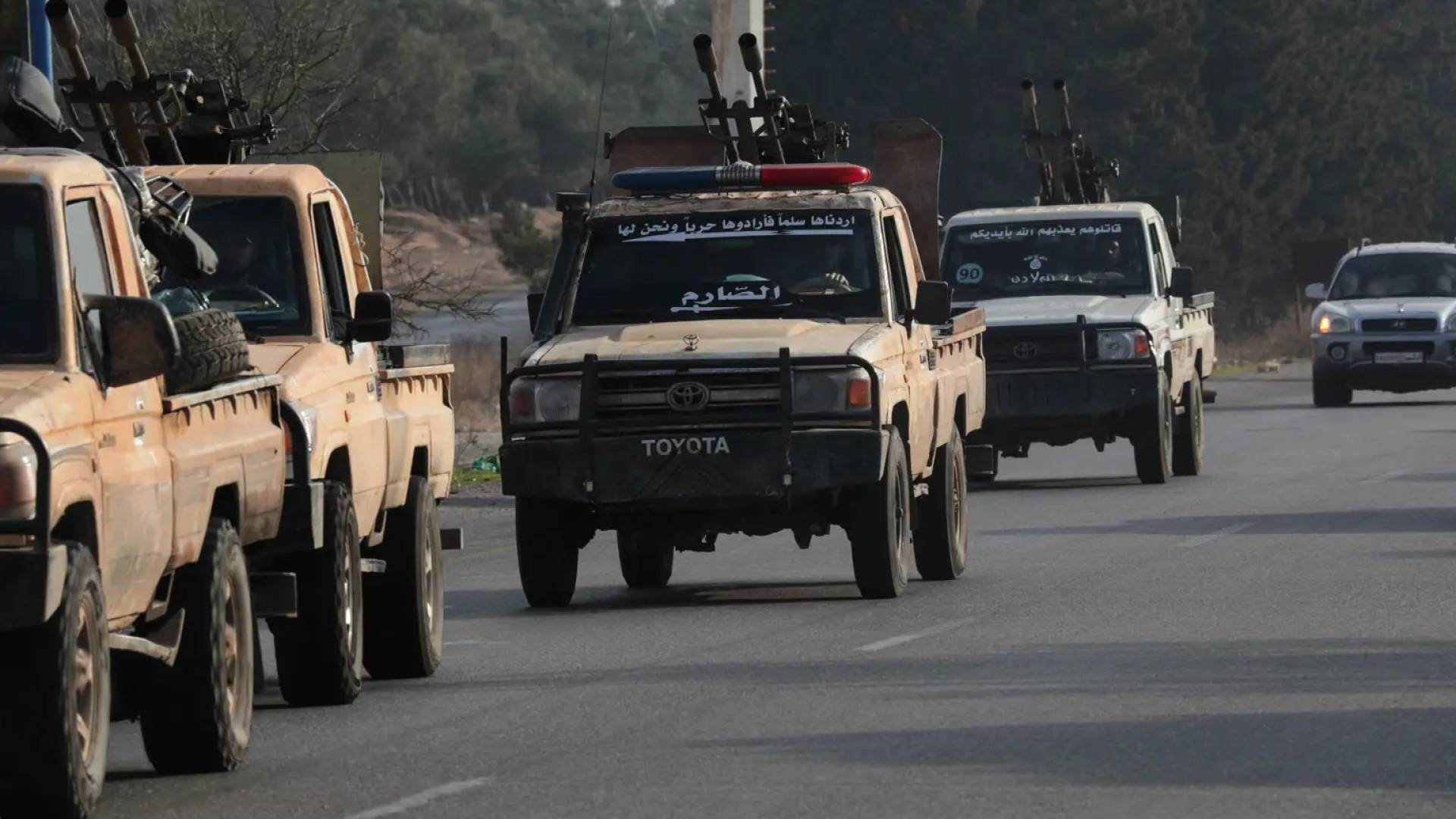 اليات عسكرية تابعة لادارة العمليات العسكريو في سوريا