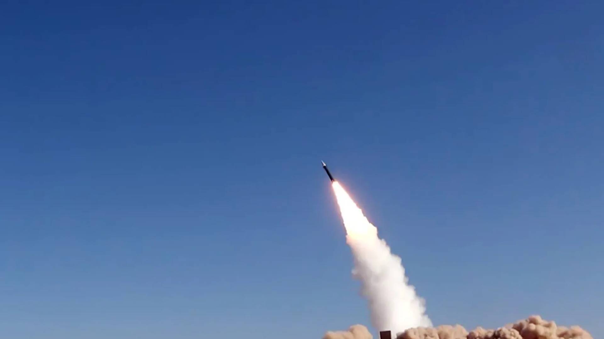 صاروخ يمني - تعبيرية