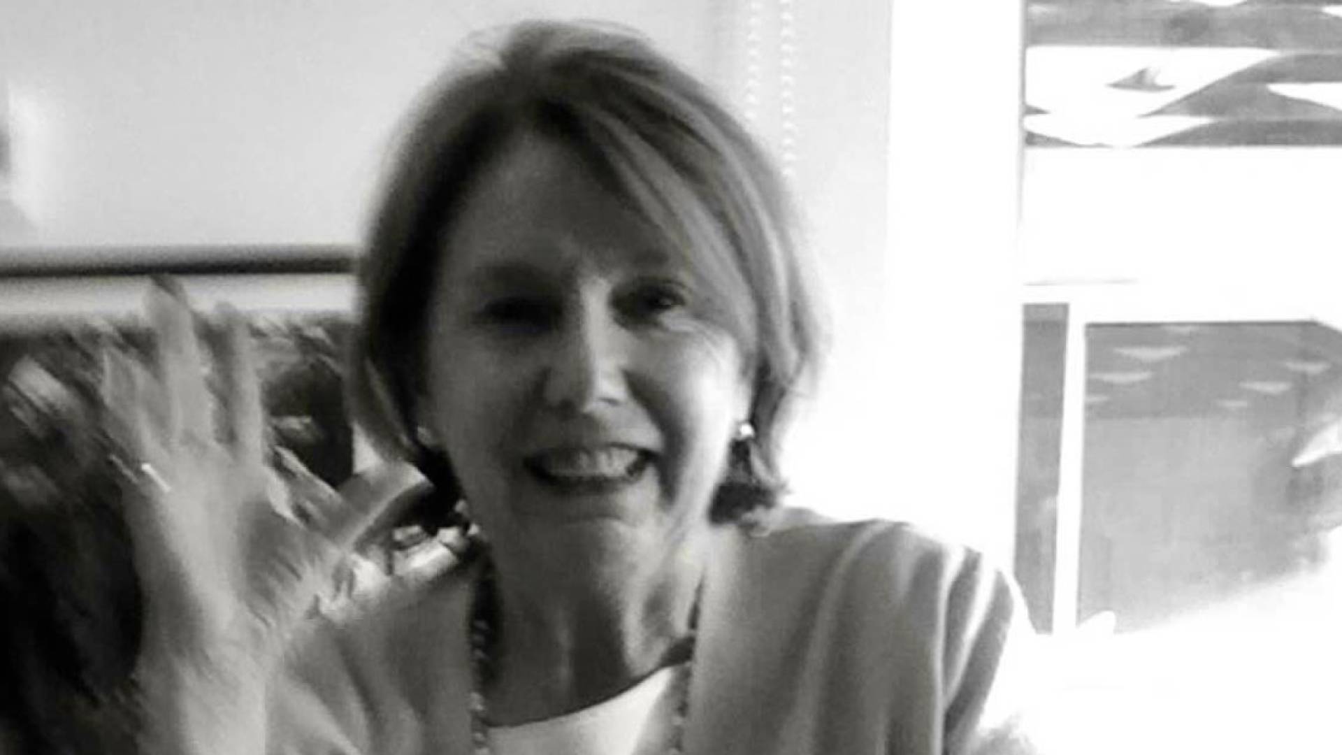 الاميرة ماجدة رعد