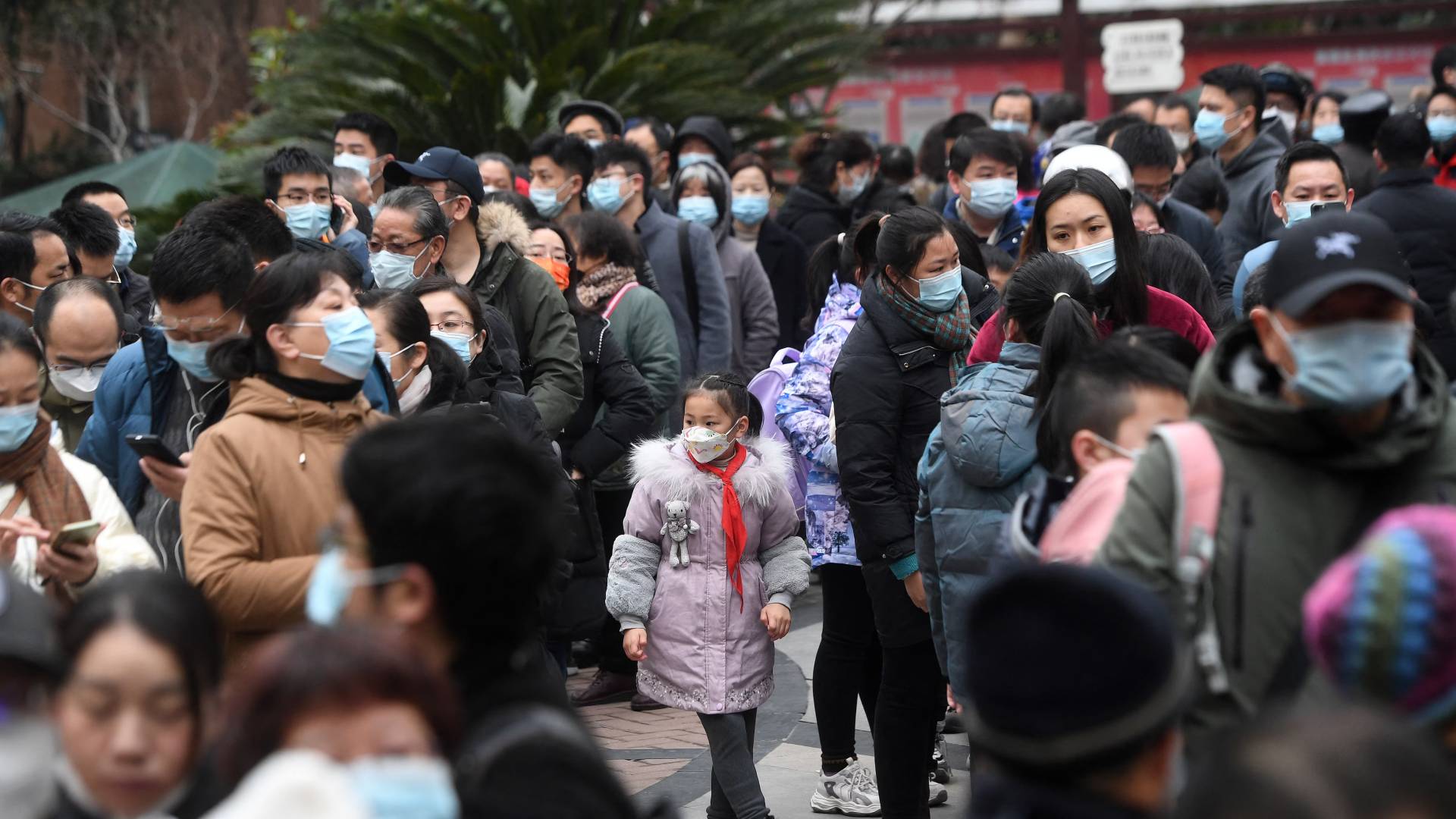 صورة عامة من الصين - أرشيفية