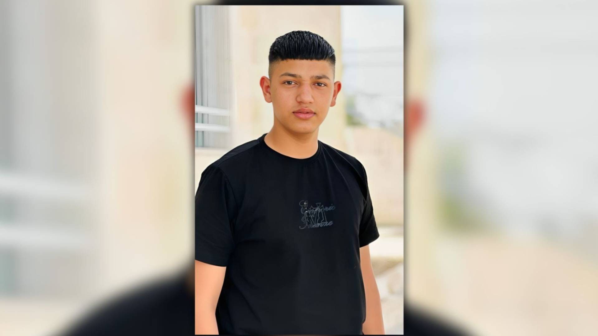 الطفل الشهيد معتز أحمد عبد الوهاب