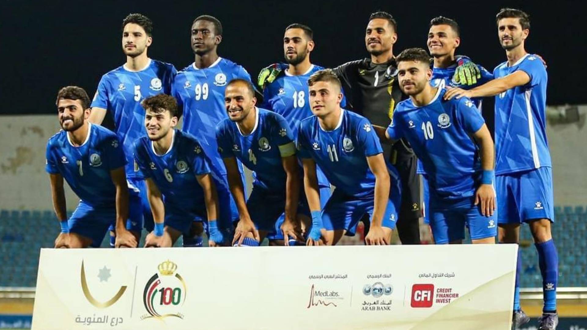 فريق الرمثا