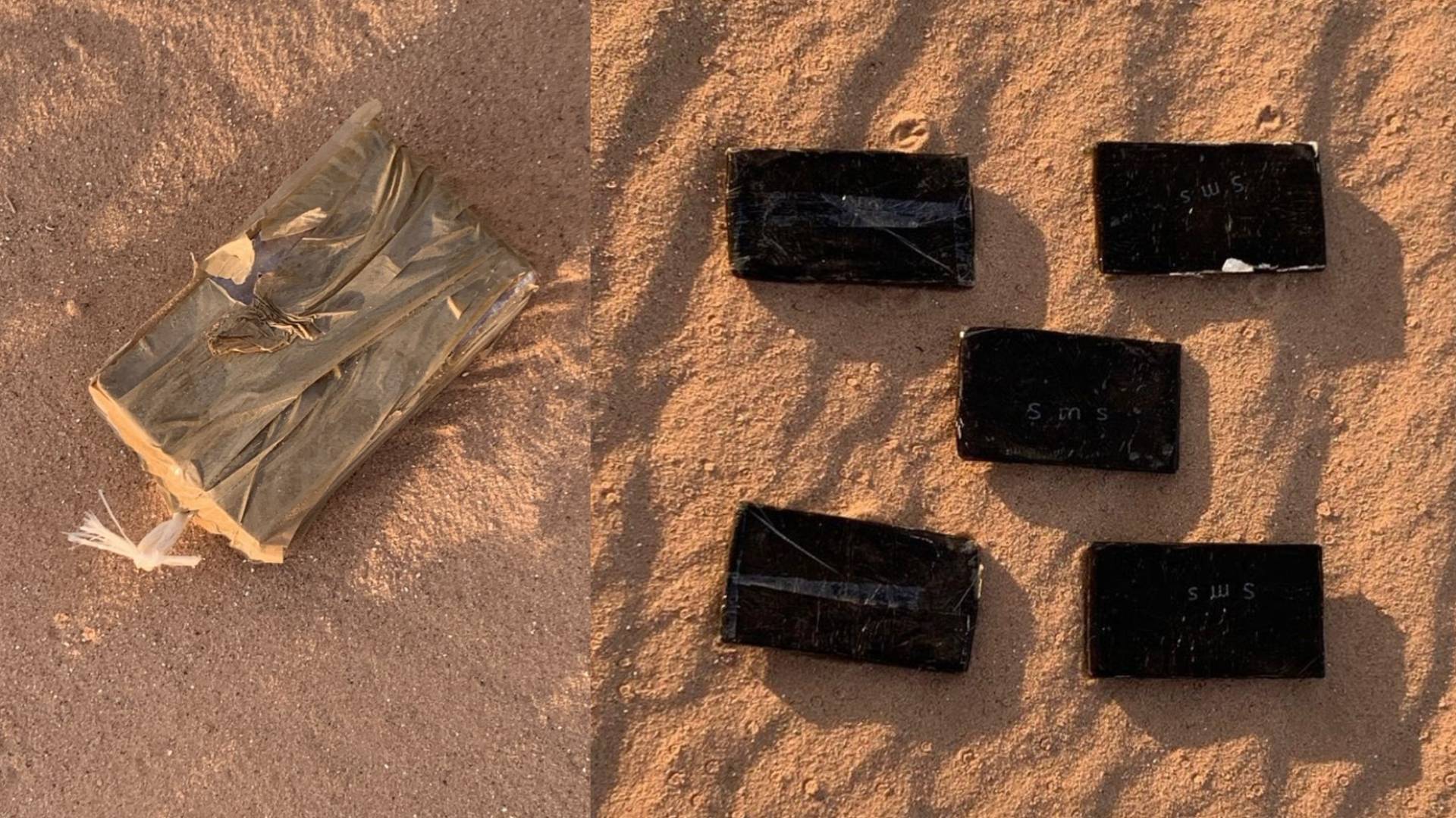 ضبط محاولة تهريب كمية من المواد المخدرة