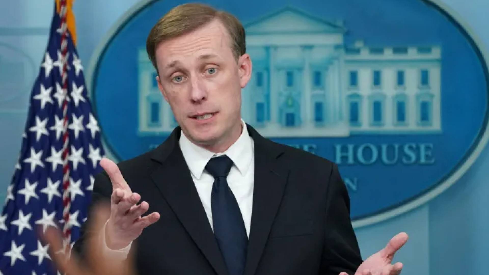 مستشار الأمن القومي الأمريكي جيك سوليفان