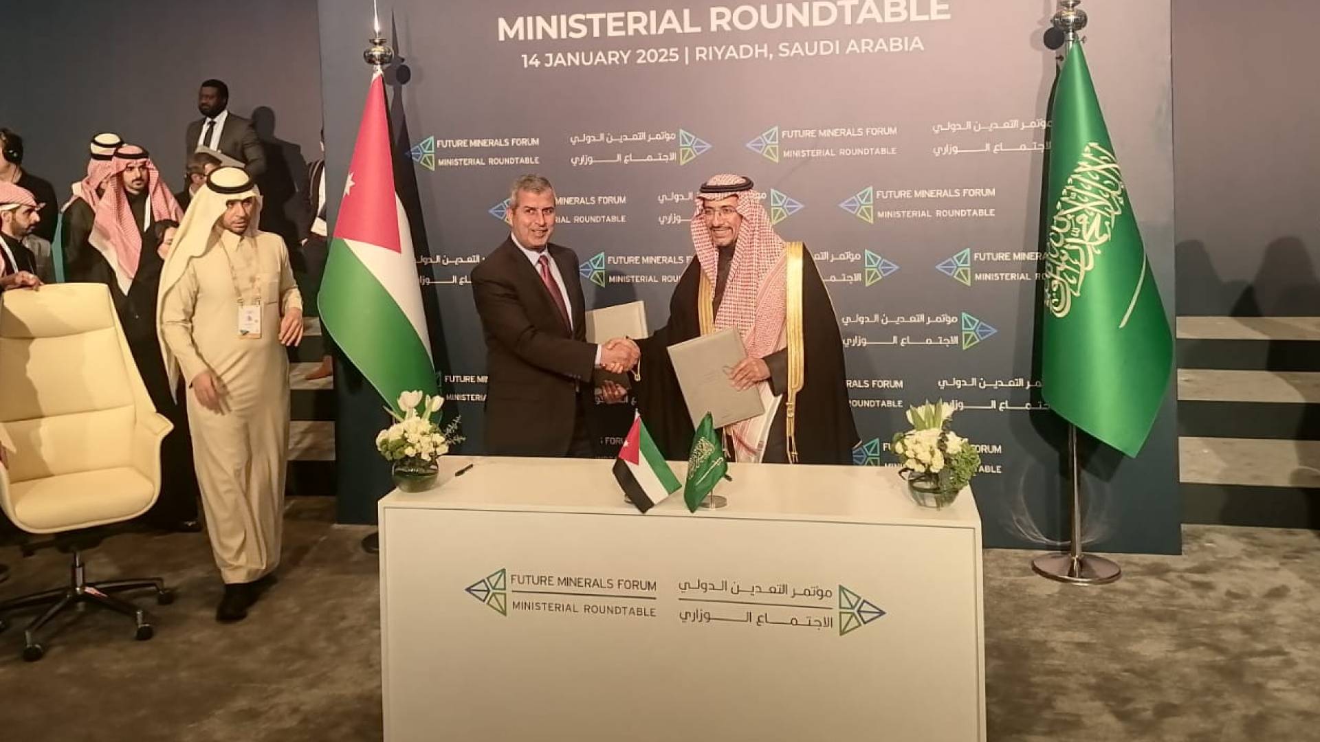 وزير الطاقة صالح الخرابشة ونظيره السعودي بندر بن إبراهيم الخريف