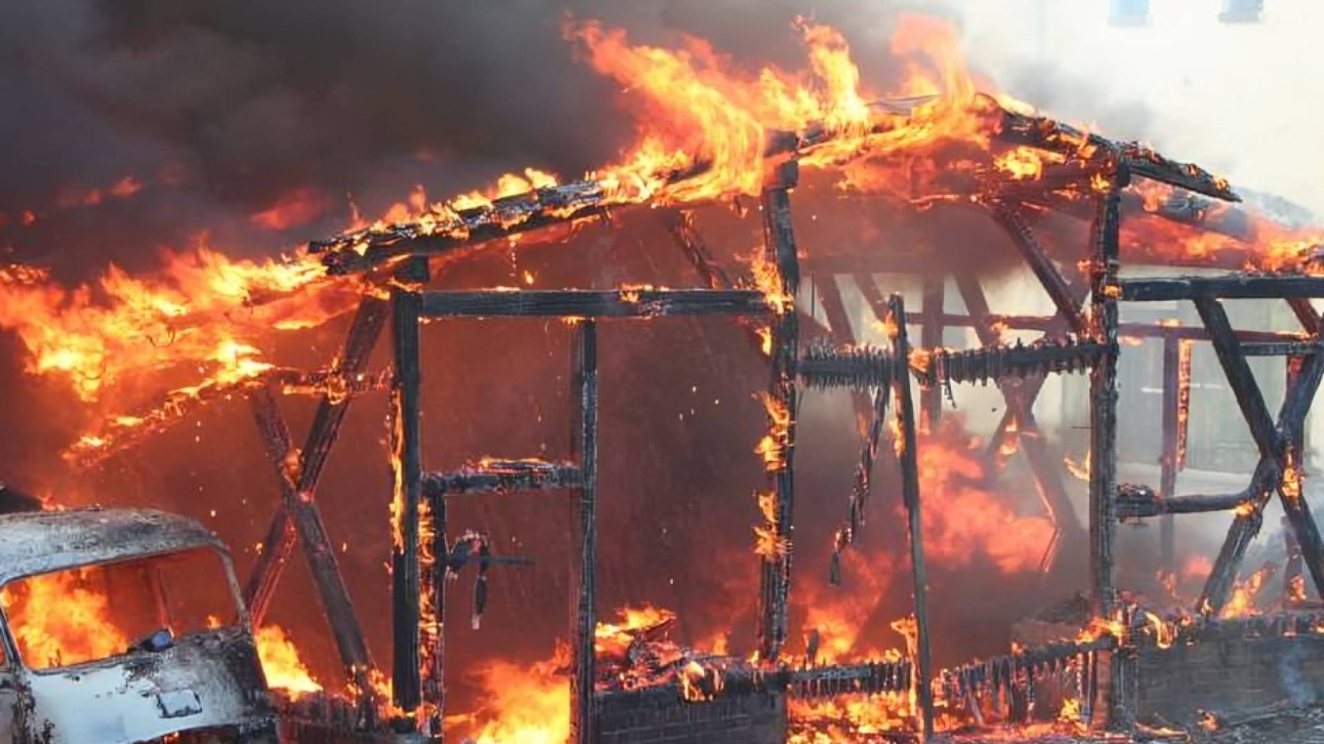 حريق- تعبيرة