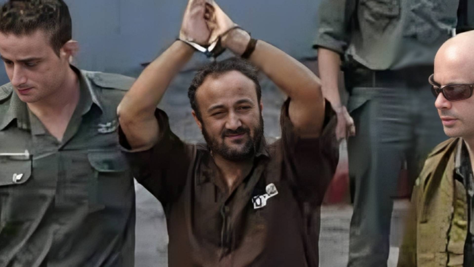 الأسير مروان البرغوثي