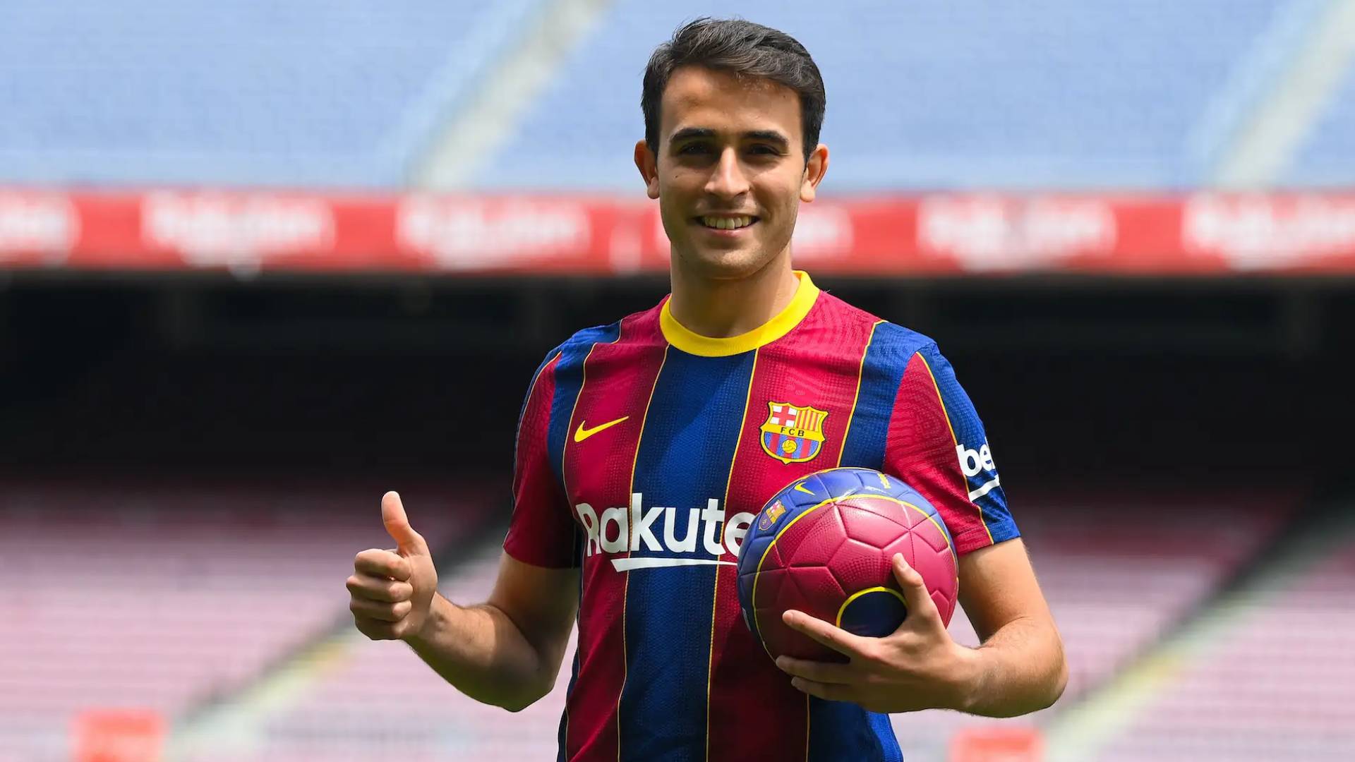 إريك غارسيا