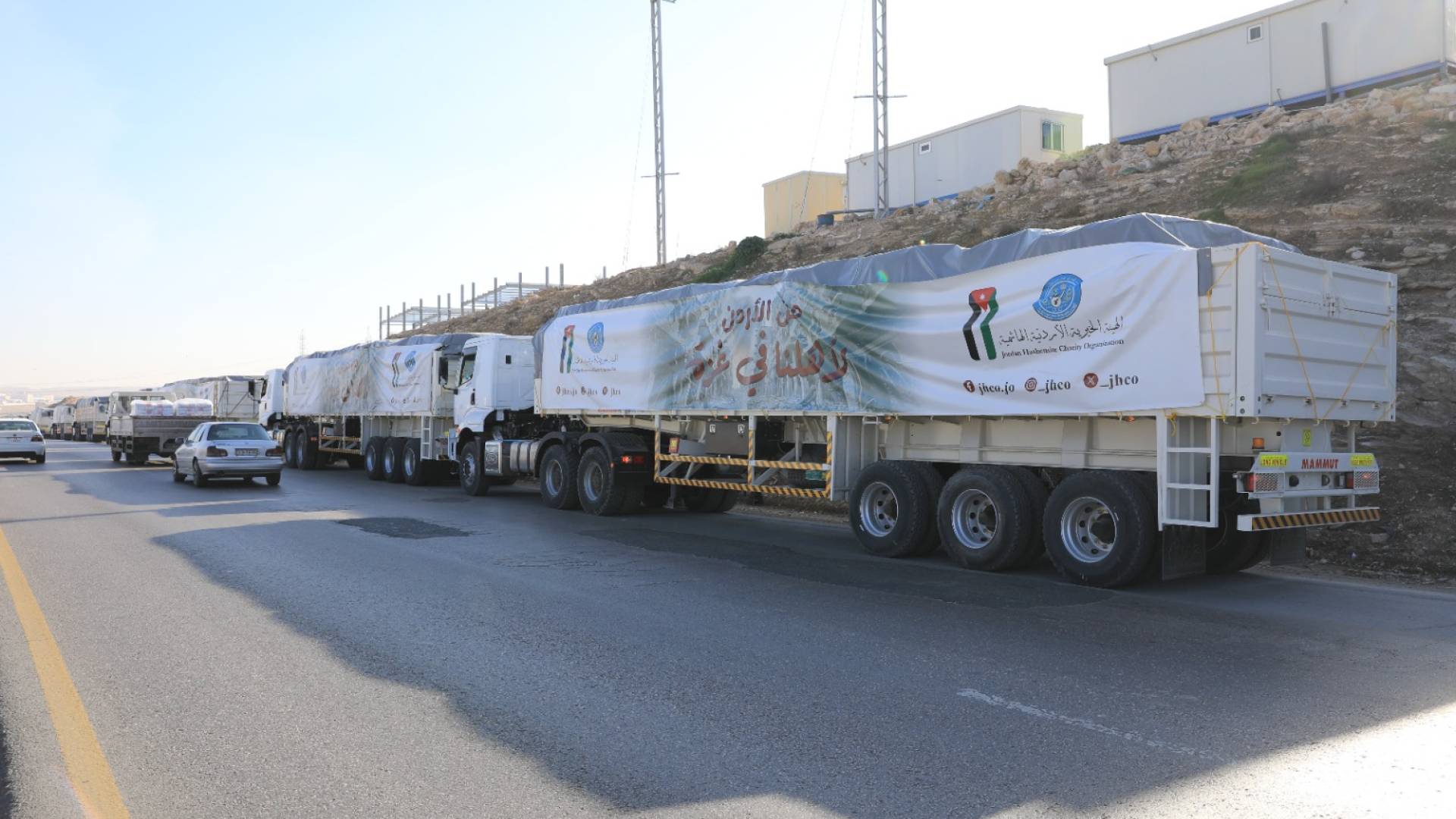 قافلة مساعدات أردنية إلى غزة