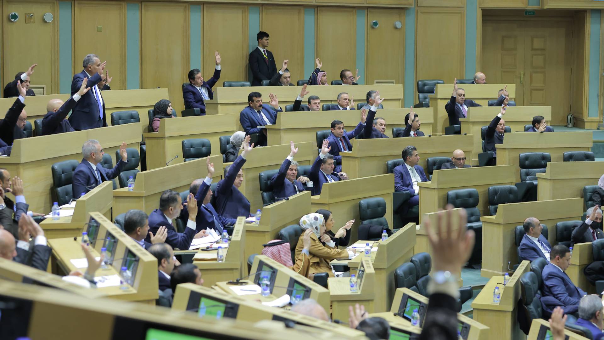 مجلس النواب