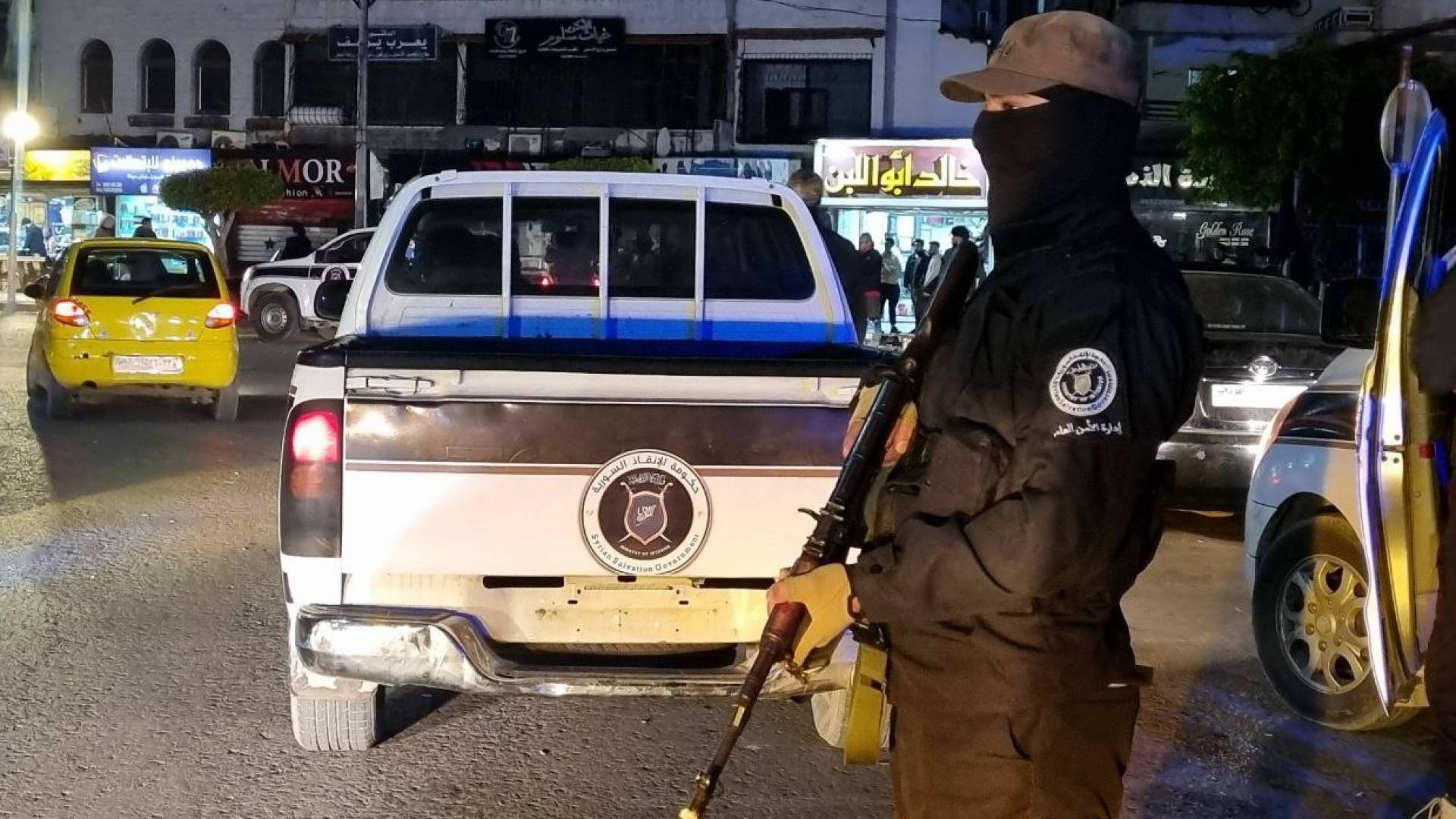 الأمن العام السوري