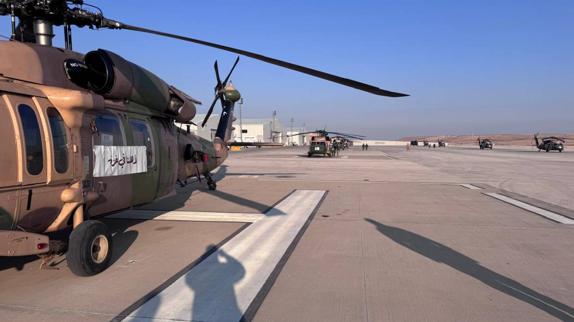 طائرة تابعة لسلاح الجو الملكي مجهزة لإرسال المساعدات إلى غزة