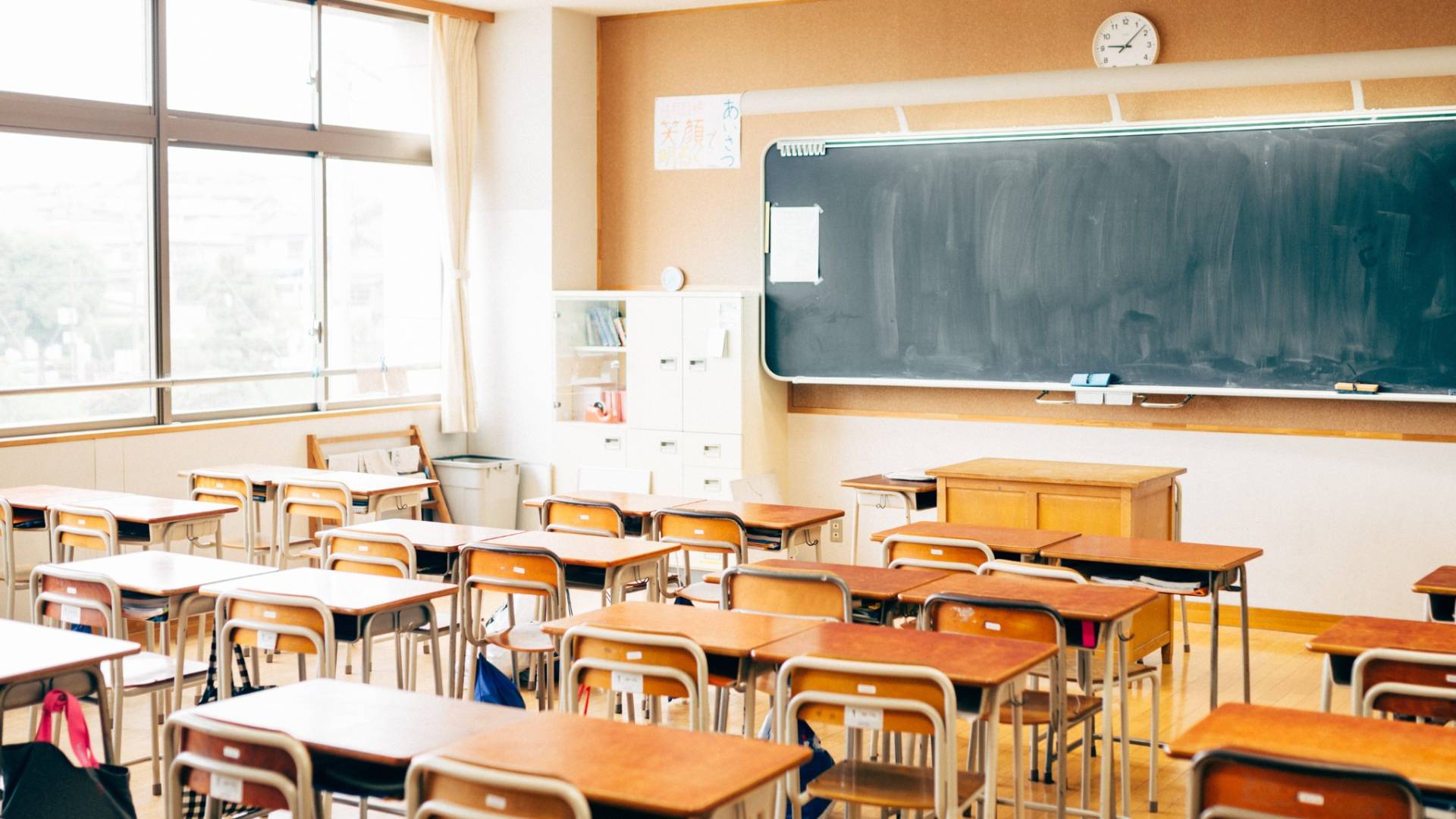 صف مدرسي "أرشيفية"