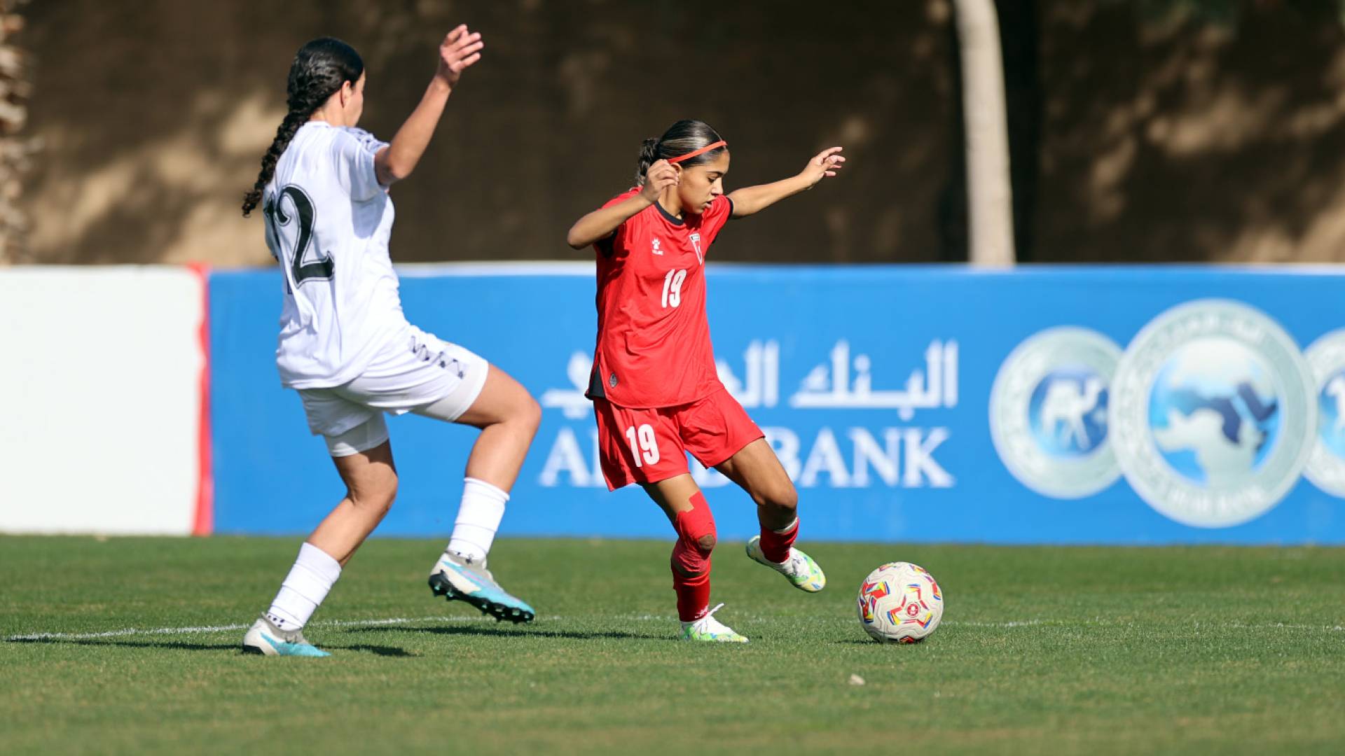 من المباراة