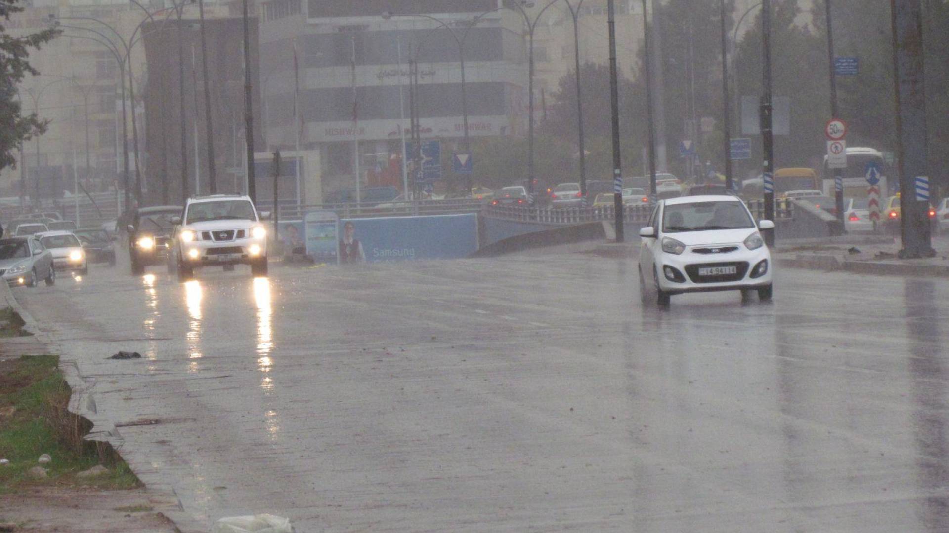 أمطار - تعبيرية